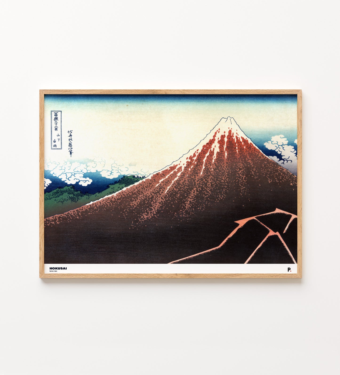 Hokusai - Sanka hakū