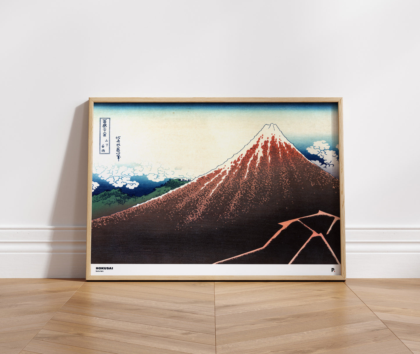 Hokusai - Sanka hakū
