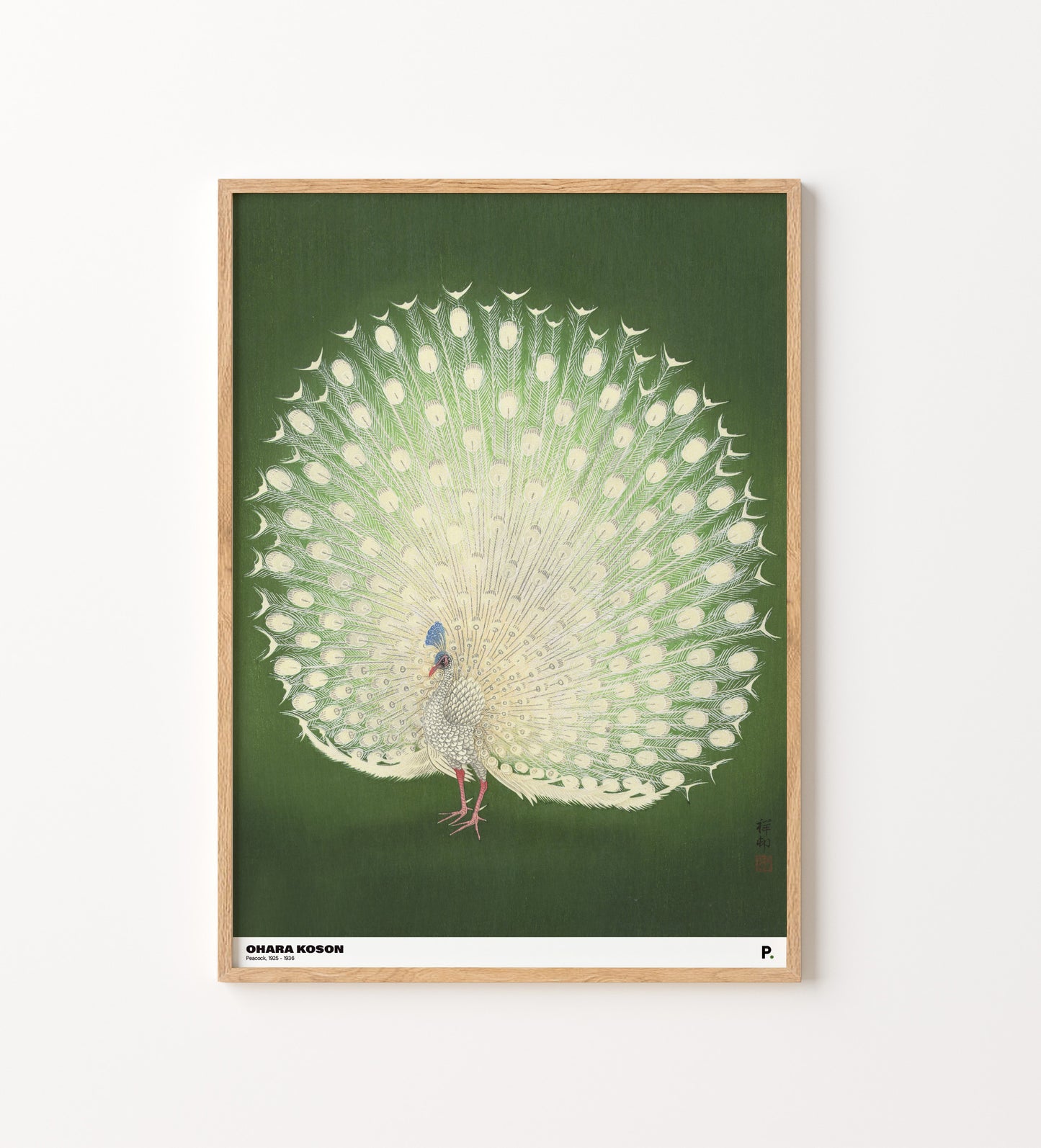 Ohara Koson - Peacock (1925 - 1936)
