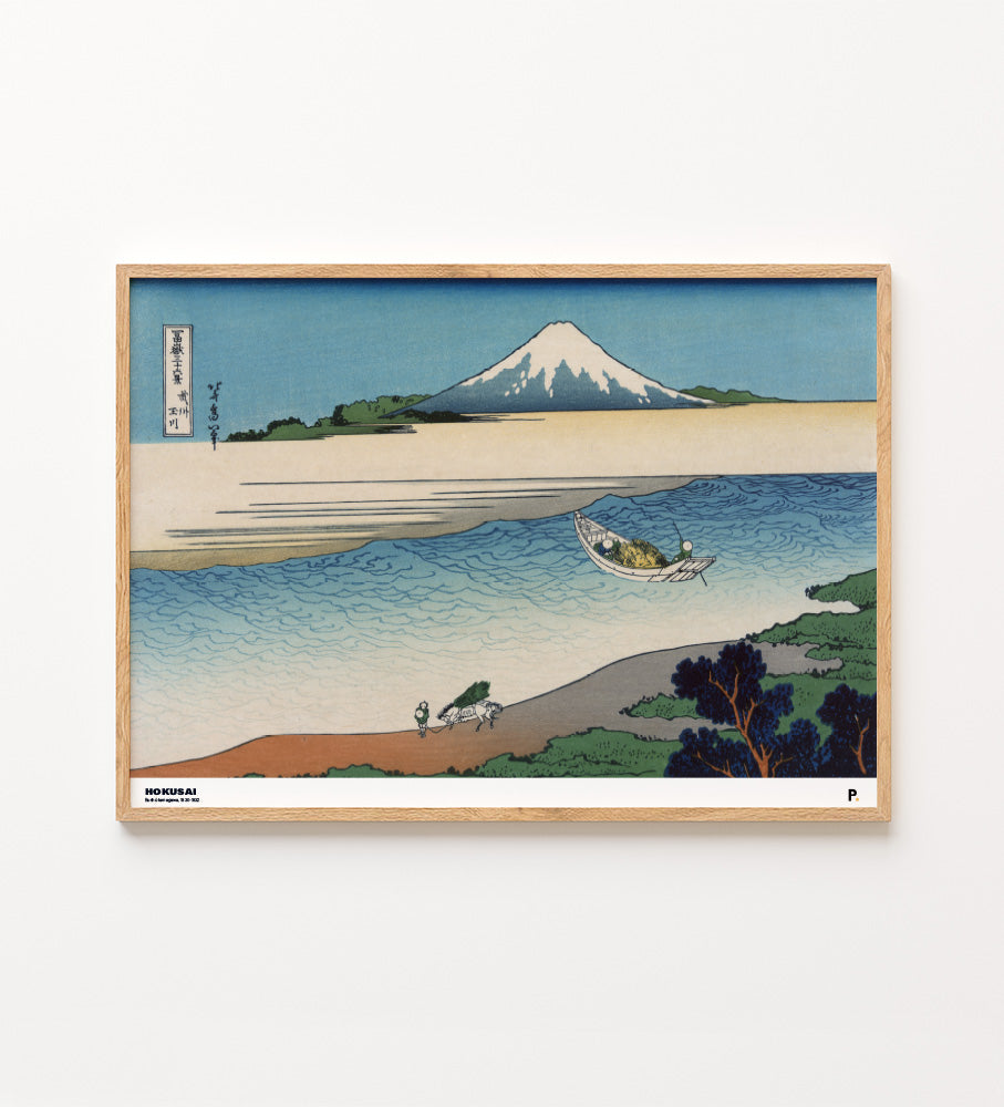 Hokusai - Bushū tamagawa (1830-1832)
