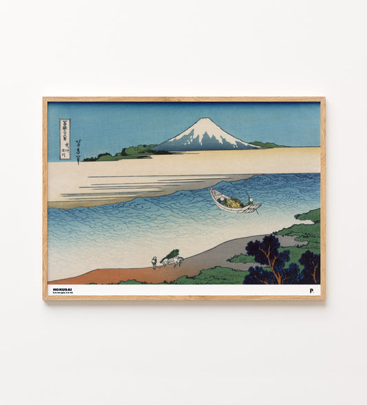 Hokusai - Bushū tamagawa (1830-1832)
