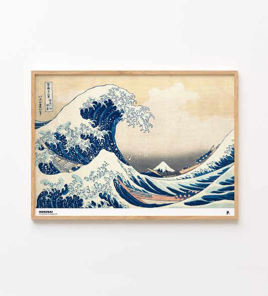 Hokusai - The Great Wave off Kanagawa (1831)